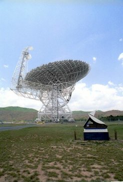 © NRAO